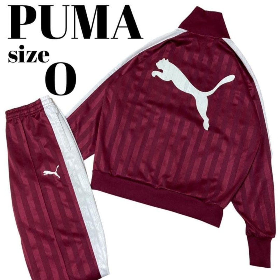 希少カラー プーマ ストライプ O プージャ上下 セットアップ PUMA