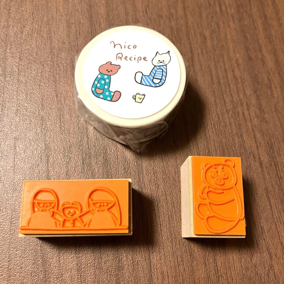 Nico-Recipe ニコレシピ マスキングテープ 1個　スタンプ2個