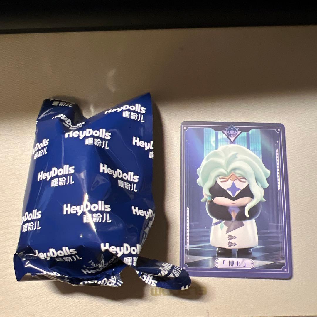 原神 公式正規品 霜痕与権焔シリーズ ファデュイ フィギュア 博士