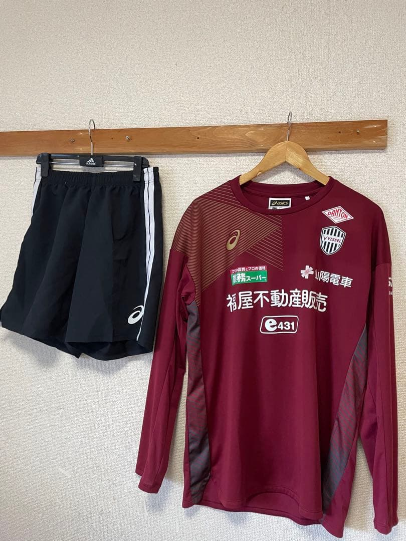 ASICS・支給品ヴィッセル神戸トレーニングウェアセット