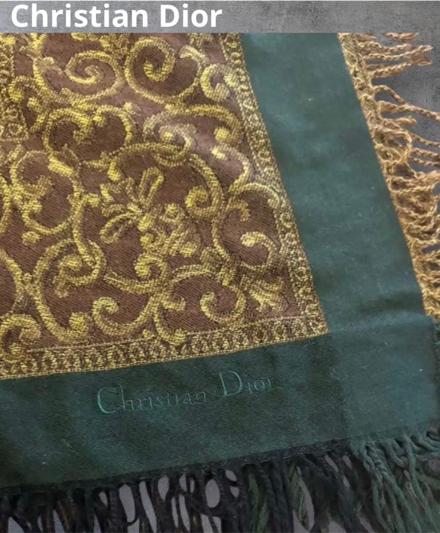 Christian Dior 大判ストール ブラウン・グリーン ウール100%