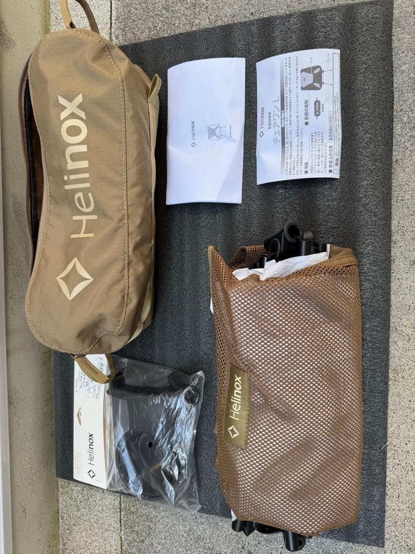Helinox チェアワンL ベージュ
