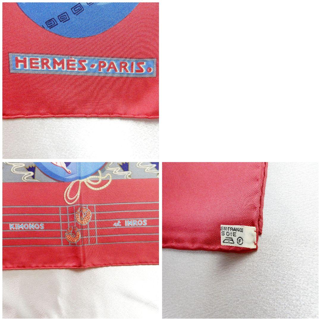 レア!HERMES　カレ90　KIMONOS et INROS 着物と印籠　和風