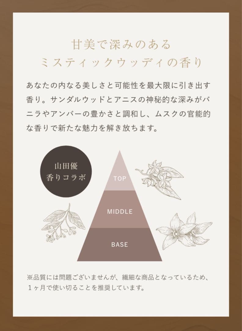 2点セットcleo's beaute クレオズボーテ シャンプー トリートメント