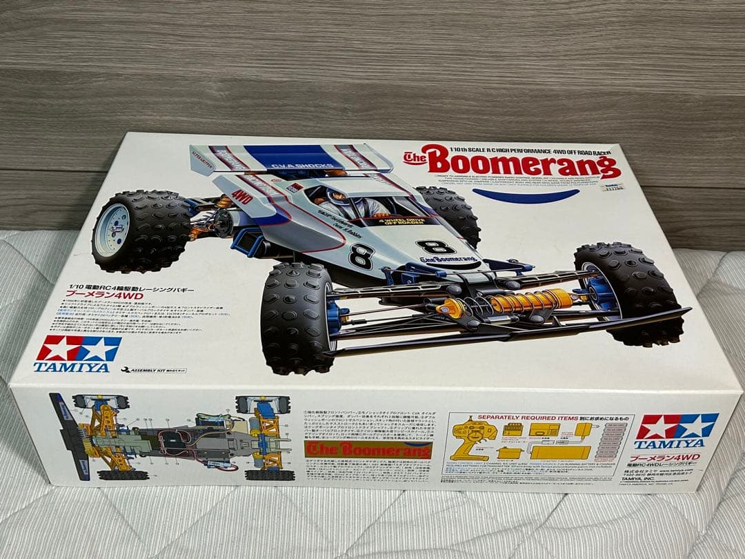お値下 Tamiya The Boomerang 4WD ラジコンカーキット
