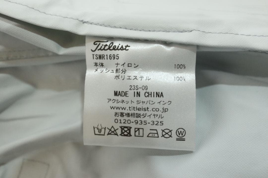 Titleist タイトリスト 防水ゴルフウェア上下セット スポーツ■25I46