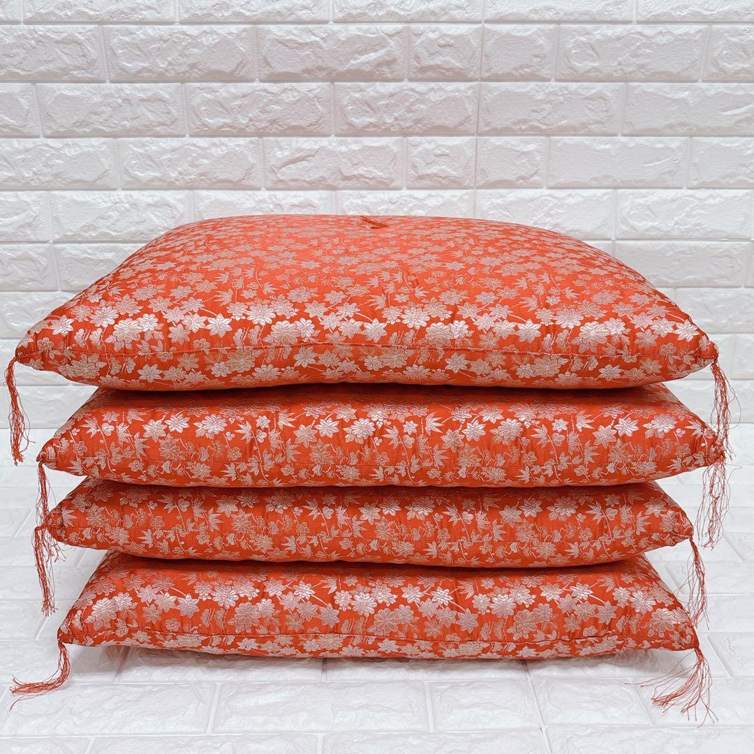 高級 金襴生地 座布団 4枚セット 朱色　オレンジ 仏前座布団 御前座布団 和室