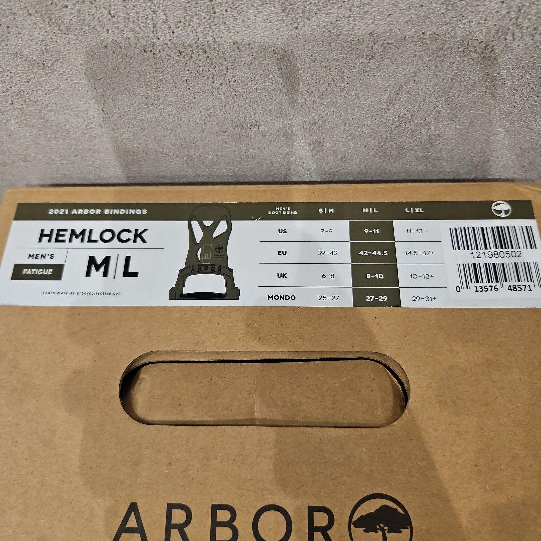 【新品】ARBOR HEMLOCK ビンディング