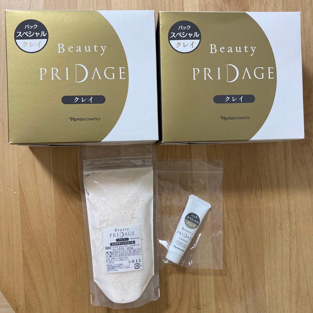 ナリスビューティ プリダージ クレイマスク&クリーム ナリス クレイ