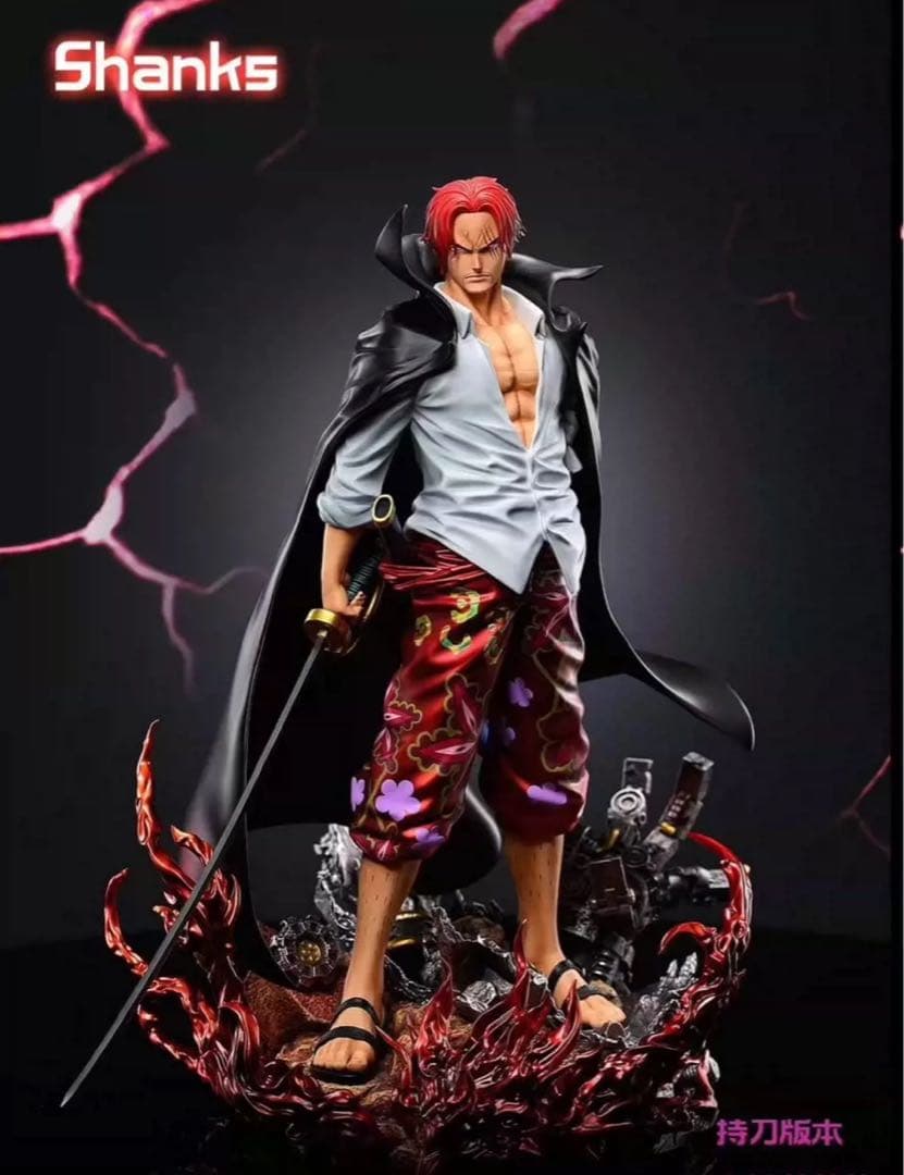 ワンピース シャンクス ガレージキット フィギュア 完成品 - メルカリ