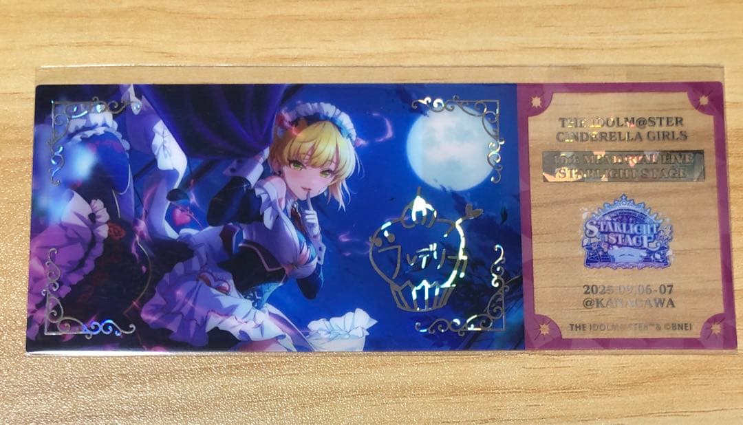 KZ様 リクエスト 2点 まとめ商品 - メルカリ