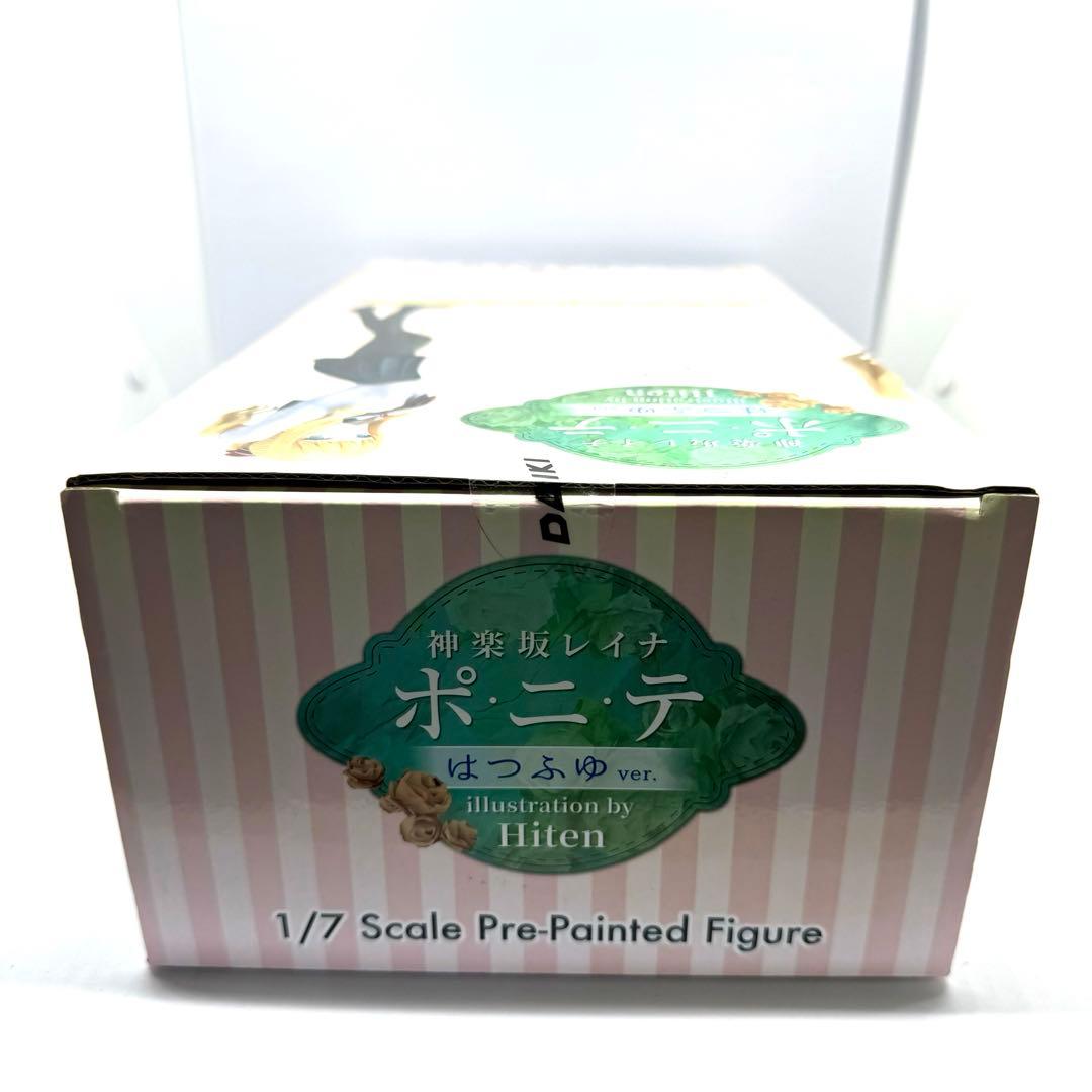 【新品未使用】神楽坂レイナ ポニテ はつふゆver フィギュア　ダイキ工業