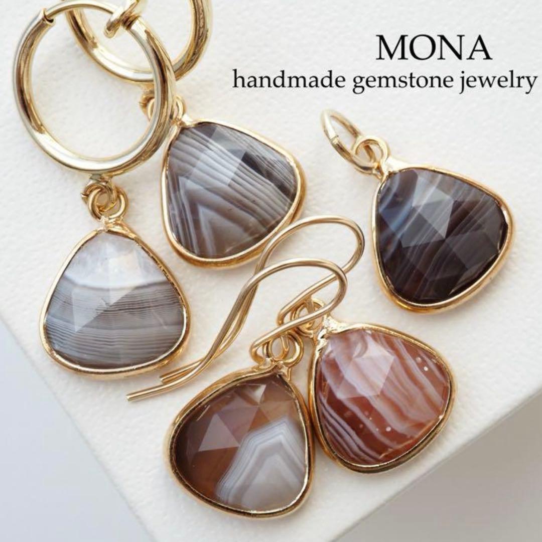 【blue.ks】No.3 天然淡水パール×瑪瑙のデザインネックレストップ