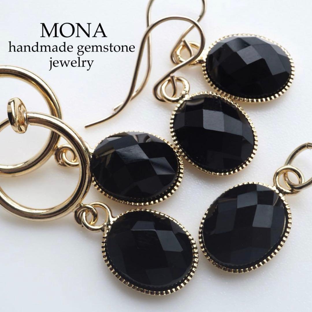 【blue.ks】No.3 天然淡水パール×瑪瑙のデザインネックレストップ