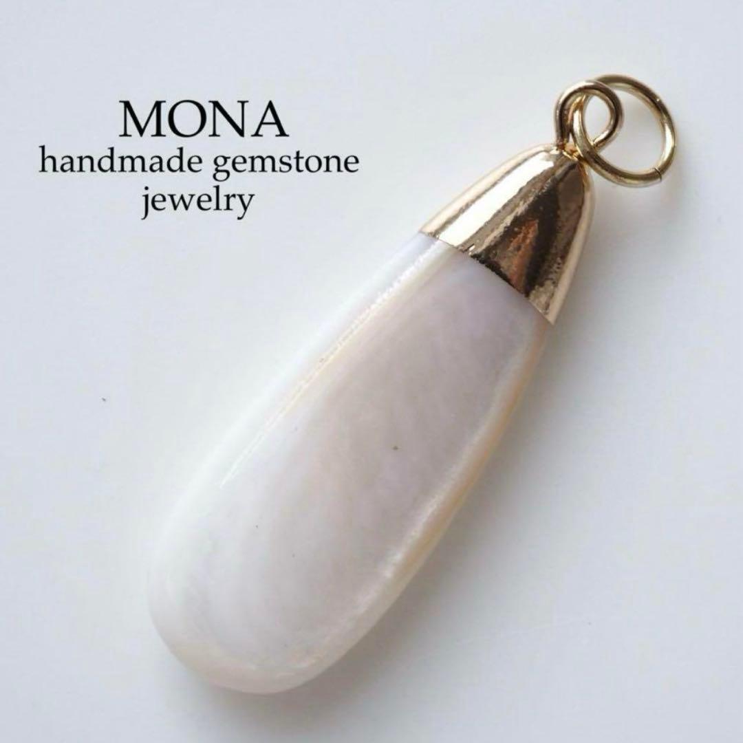 【blue.ks】No.3 天然淡水パール×瑪瑙のデザインネックレストップ