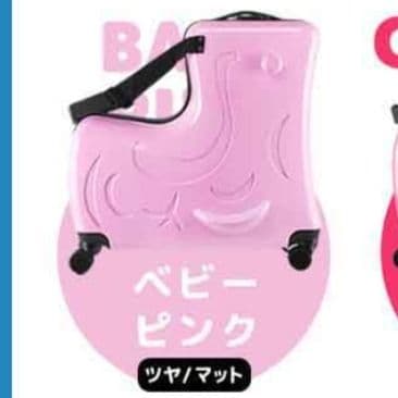 NORICCOノリッコ子ども乗れるキッズキャリーケーススーツケースMサイズピンク