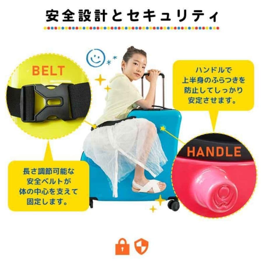 NORICCOノリッコ子ども乗れるキッズキャリーケーススーツケースMサイズピンク