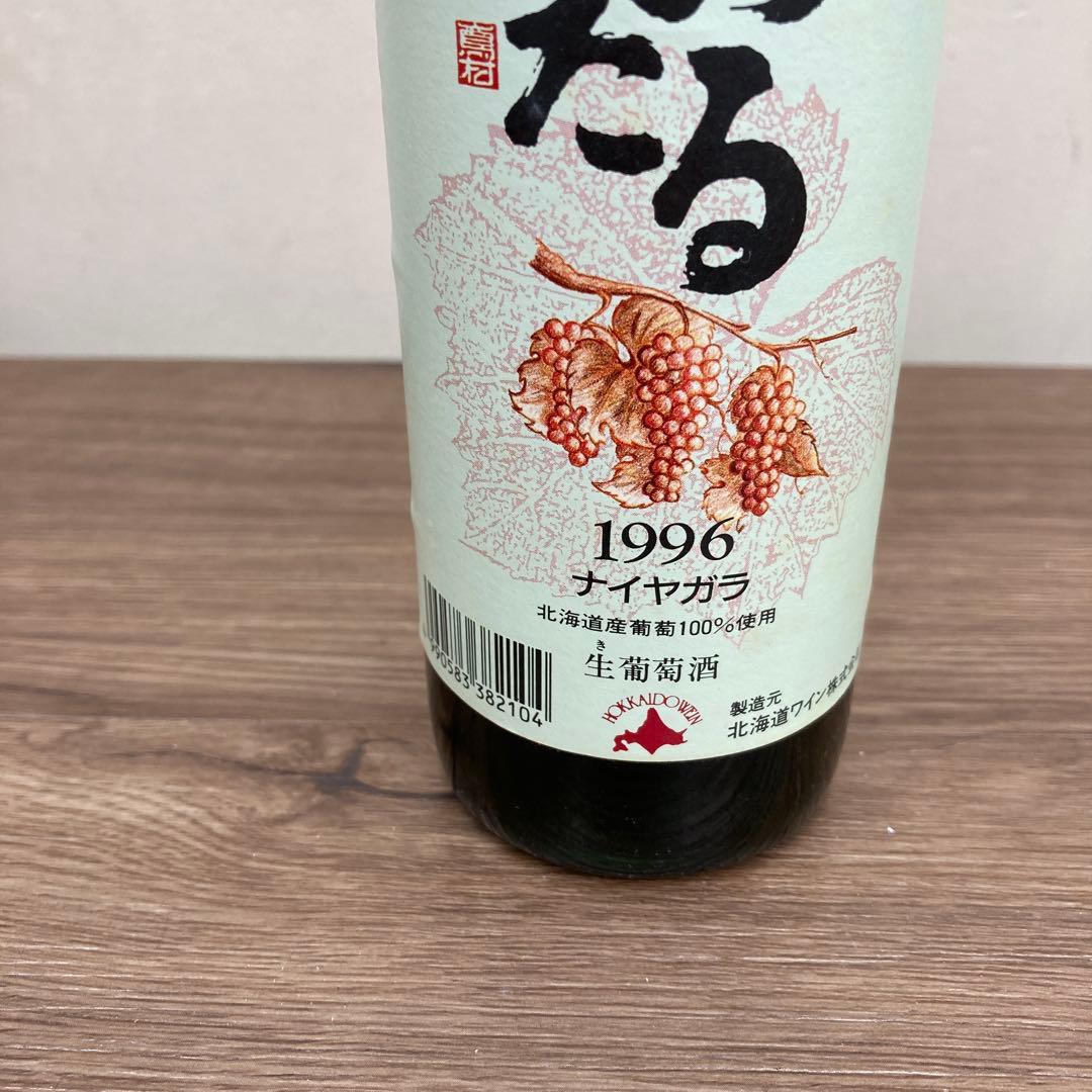 E-壁 【希少/1996年】おたる ナイヤガラ 360ml 完熟 白ワイン 古酒