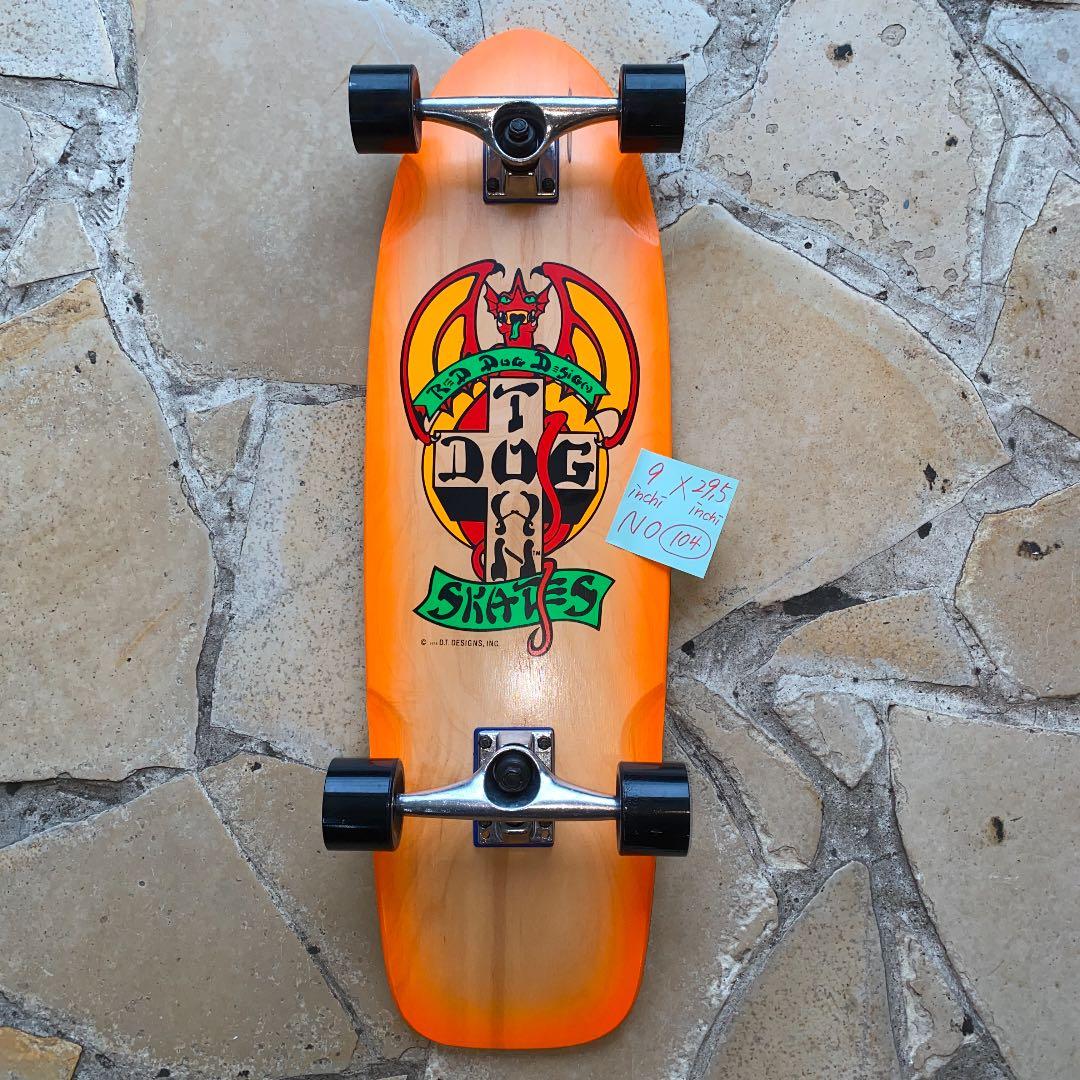 スケートボードコンプリートDOG TOWN