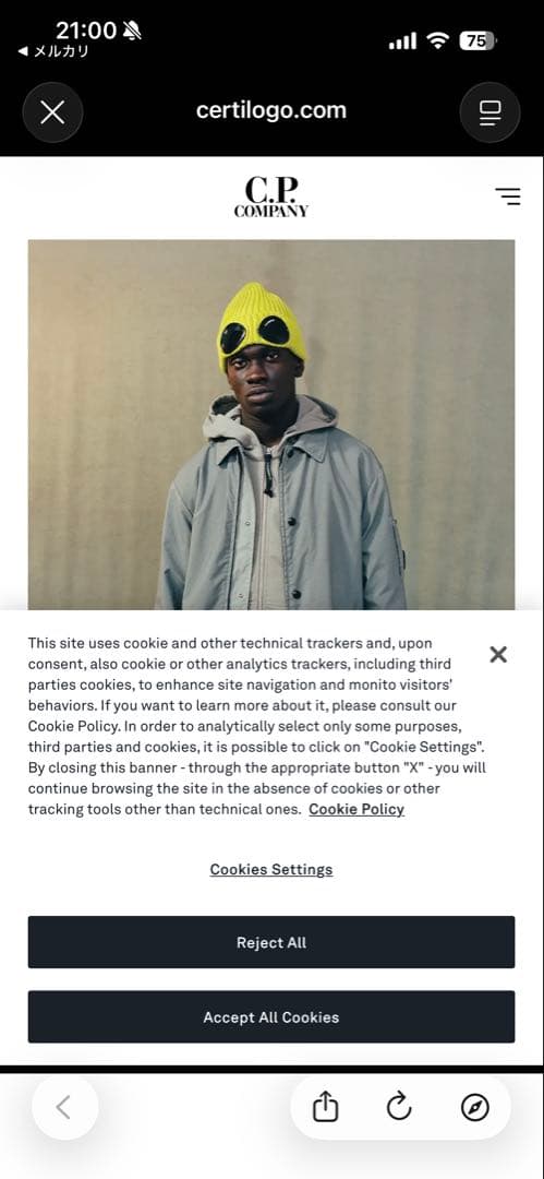 トップス C.P.Company