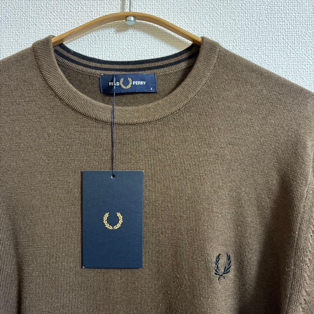 Fred Perry ブラウン クルーネックセーター