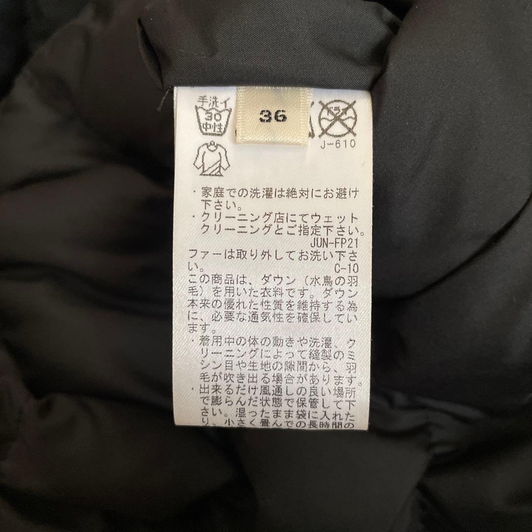 ROPEのレディース　ダウンハーフコート