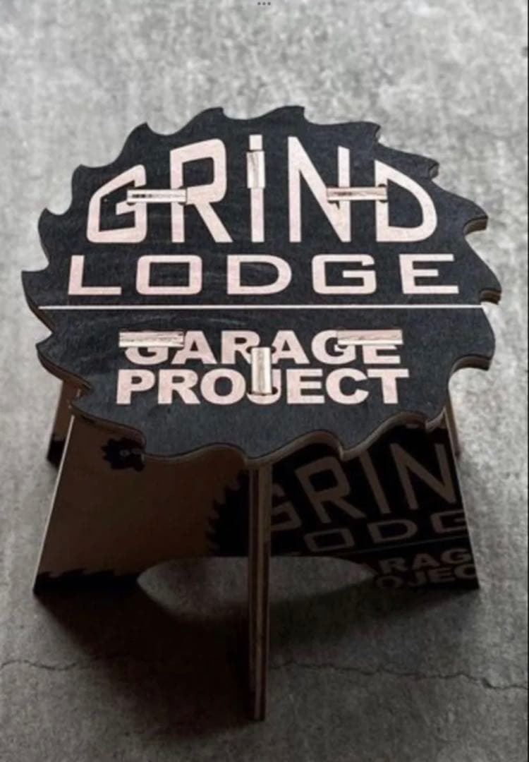 GRINDLODGE スツール グラインドロッジ　ソースツールのフクロ付き GRINDLODGE（グラインドロッヂ）スツール | Outdoor Reuse