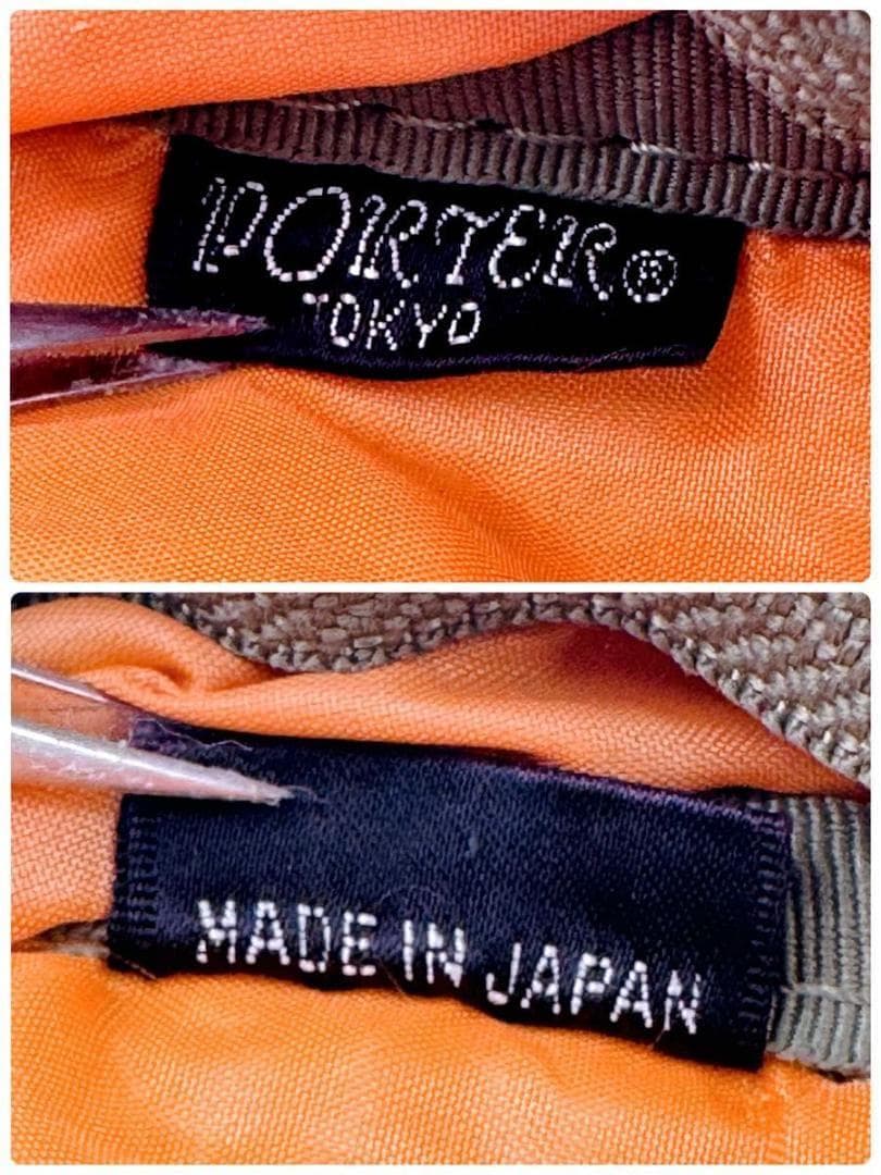 PORTER タンカー 2way ボディバック ショルダー　ウエスト　カーキ