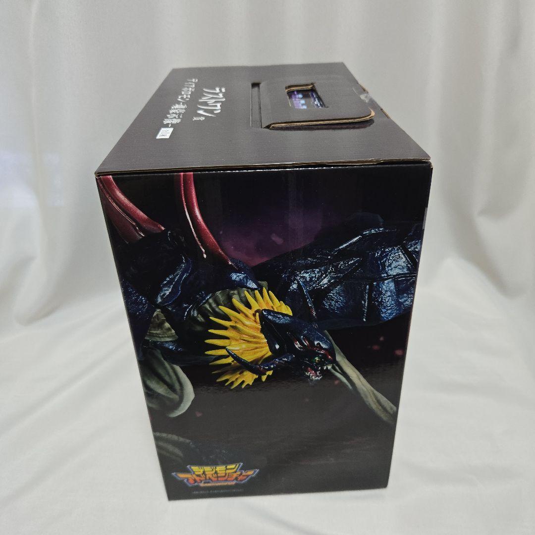 一番くじ デジモン ラストワン賞ディアボロモン魂豪示像