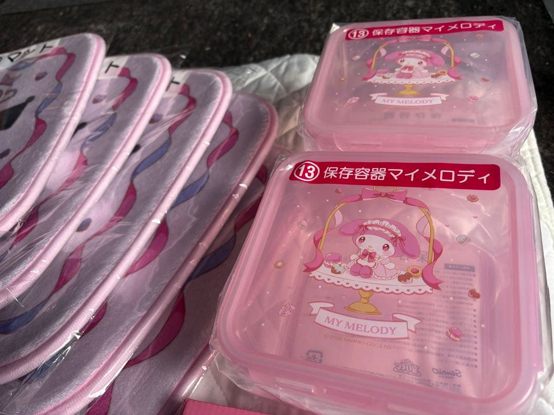 【専用】シャオ❤処分セール マルチカバナ様　 ローソン 一番くじ マイメロディ