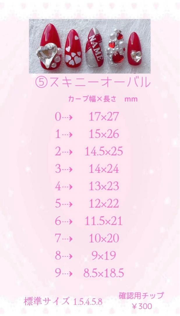 ♡あやのページ♡