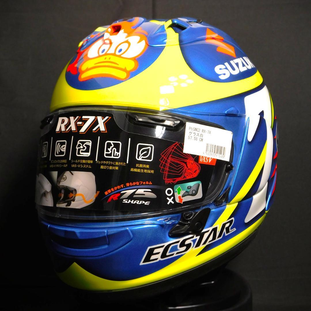 新品 Arai RX-7X バリー・シーン カスタムペイント