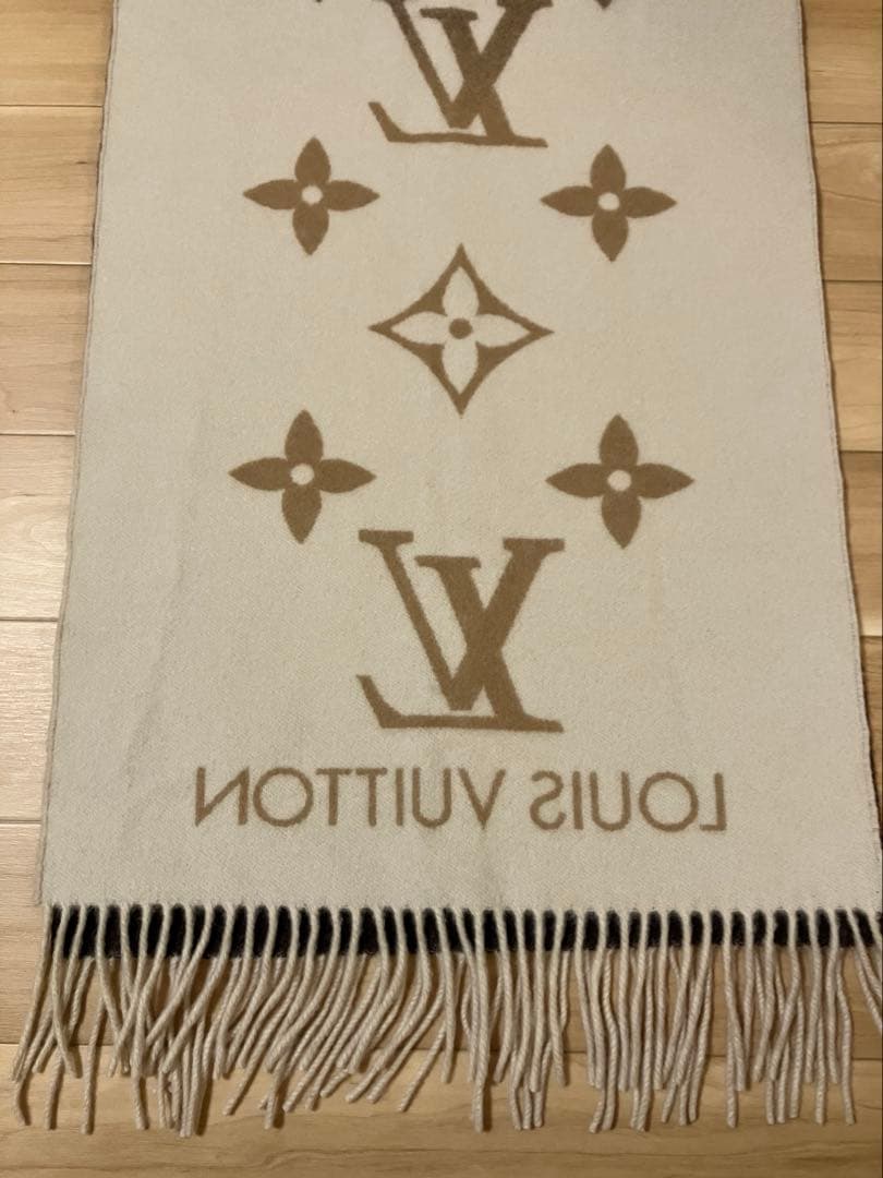 LOUIS VUITTON レイキャビク グラディエント