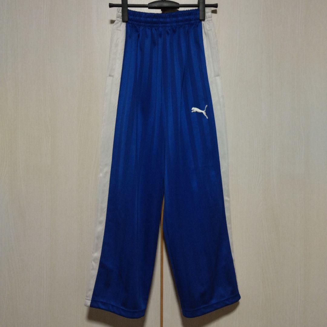 プーマ PUMA ジャージ ボトムス パンツ 下 メンズ Sサイズ 青/白