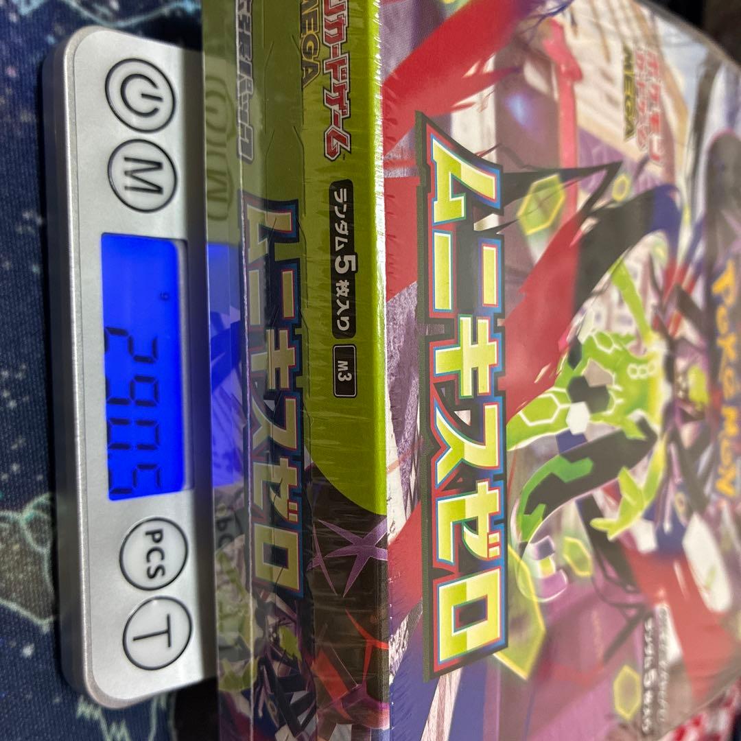 ポケモンカードゲームムニキスゼロ 新品未開封シュリンク付きエディオンにて当選品