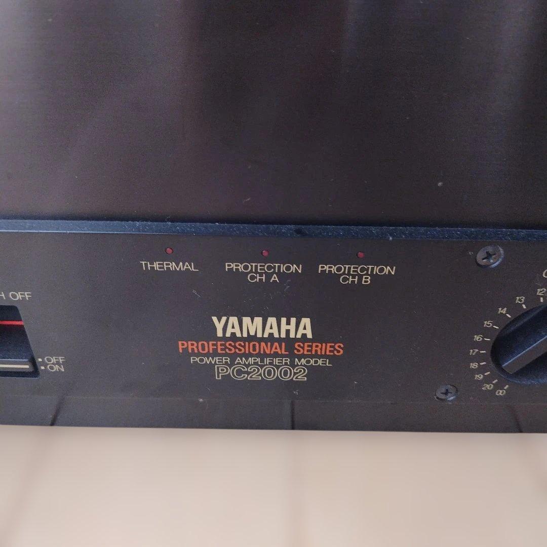 YAMAHA PC2002 パワーアンプ