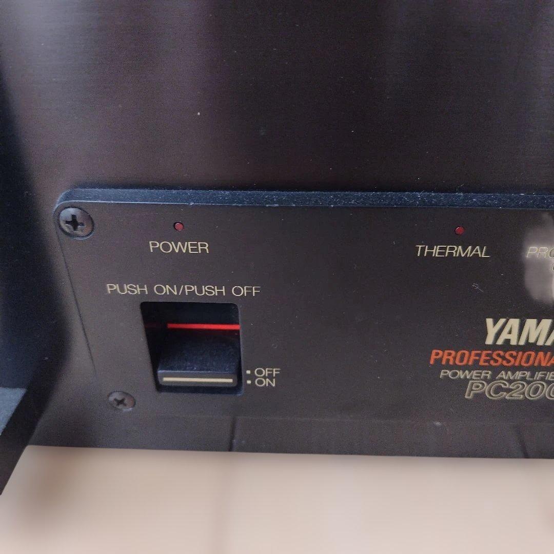 YAMAHA PC2002 パワーアンプ