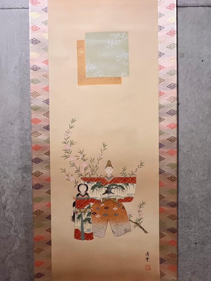 限定販売】絵師100人展02 卓上屏風 高野音彦 はるになるよ ClariS2025