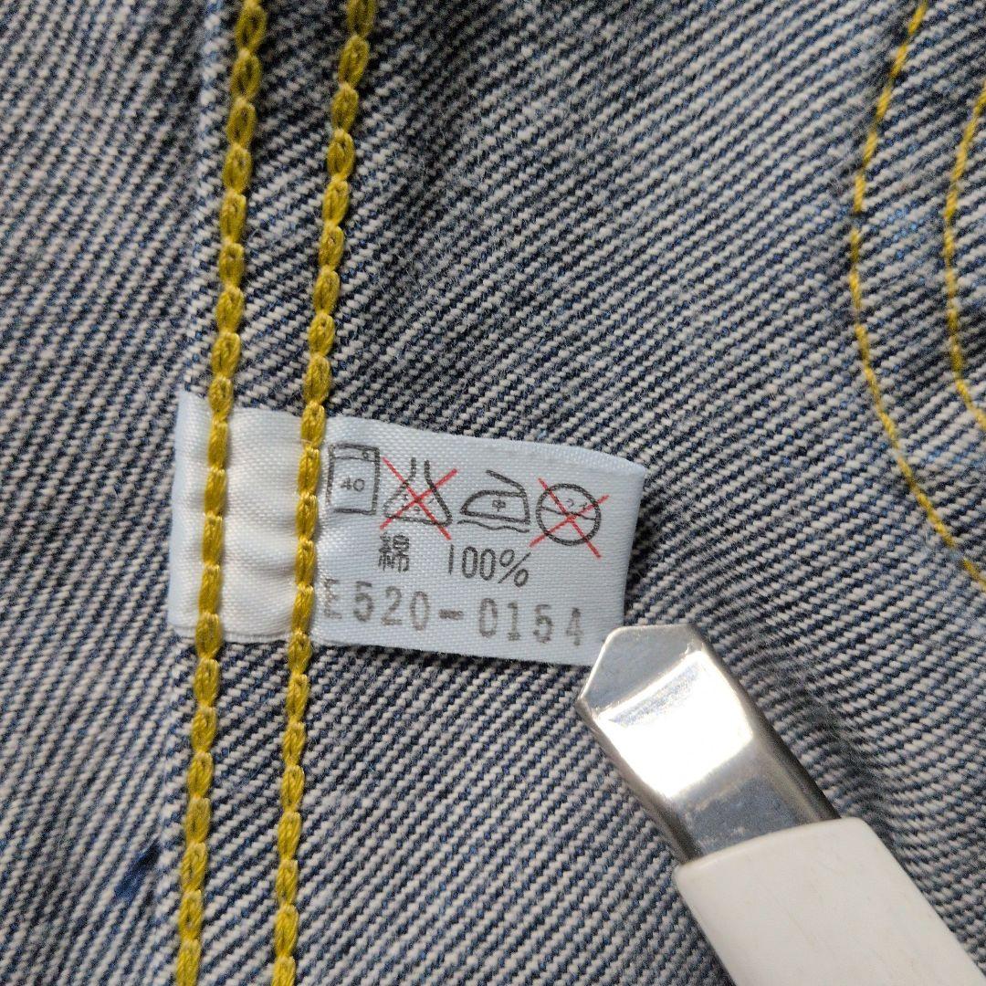 Lee ライダースジャケット 0401 XL