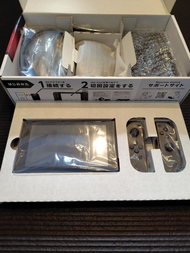 Nintendo Switch グレー 本体（24時間以内発送）