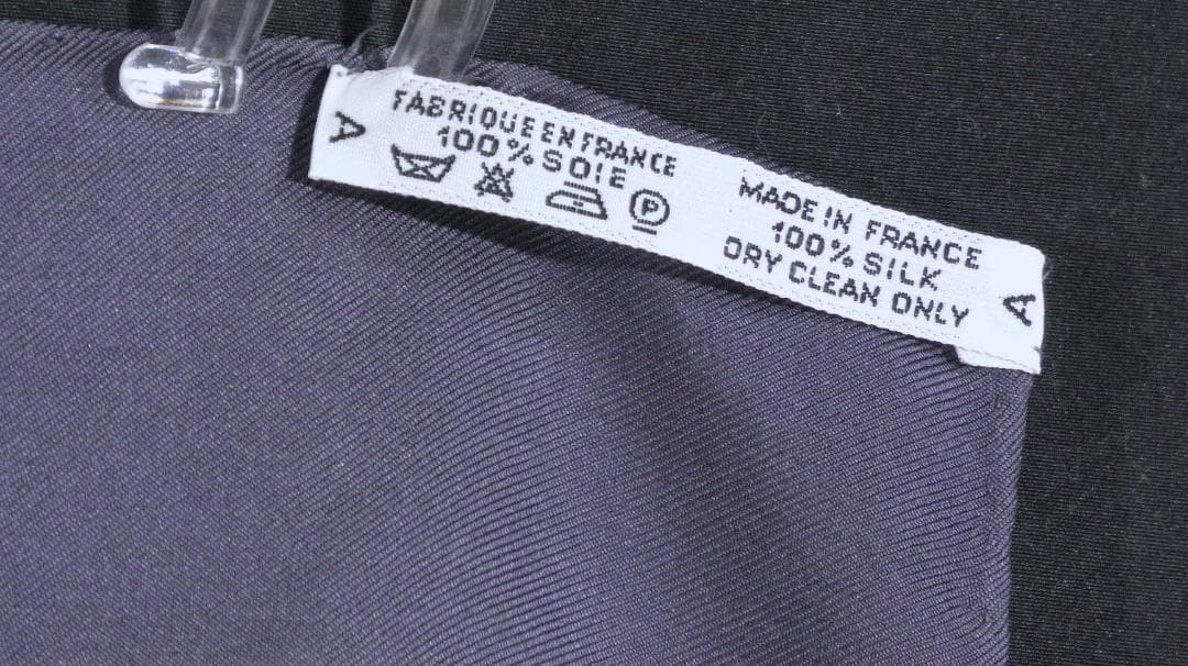 HERMES エルメス　大判スカーフ　カレ90　 D415