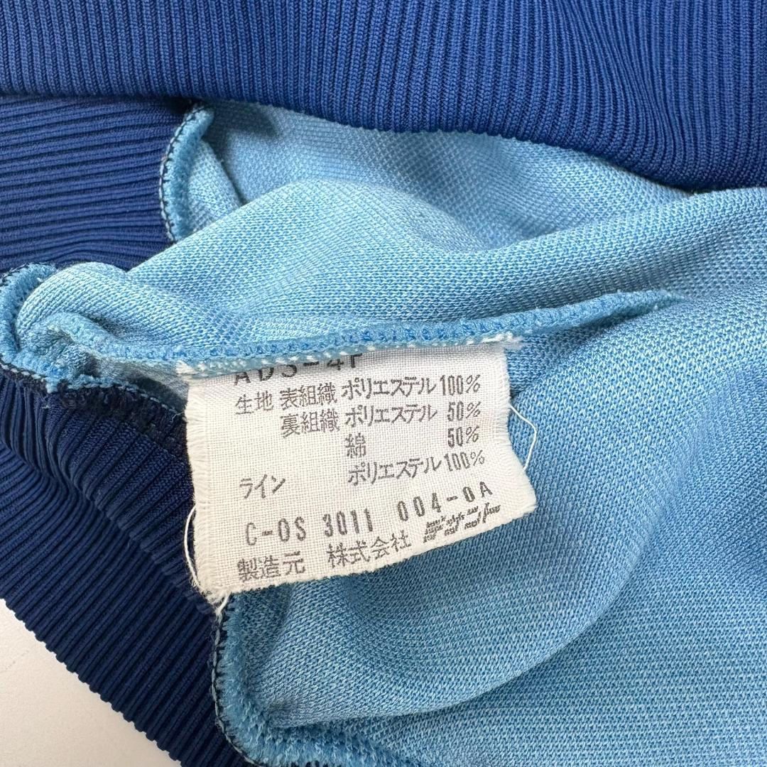 JQ108《ADS-4F　７号》アディダス　トラックジャケット　デサント製