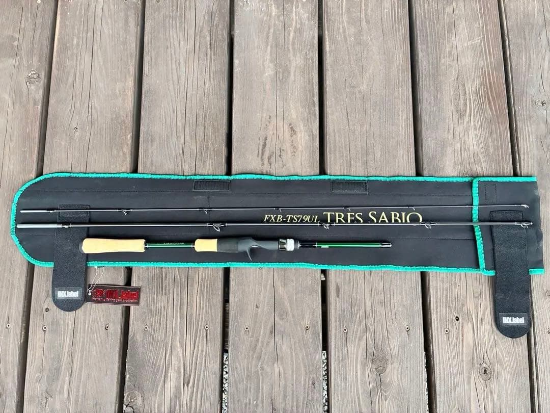 インクスレーベル トレスサビオ FXB-TS79UL 中古美品 【LIZ様専用