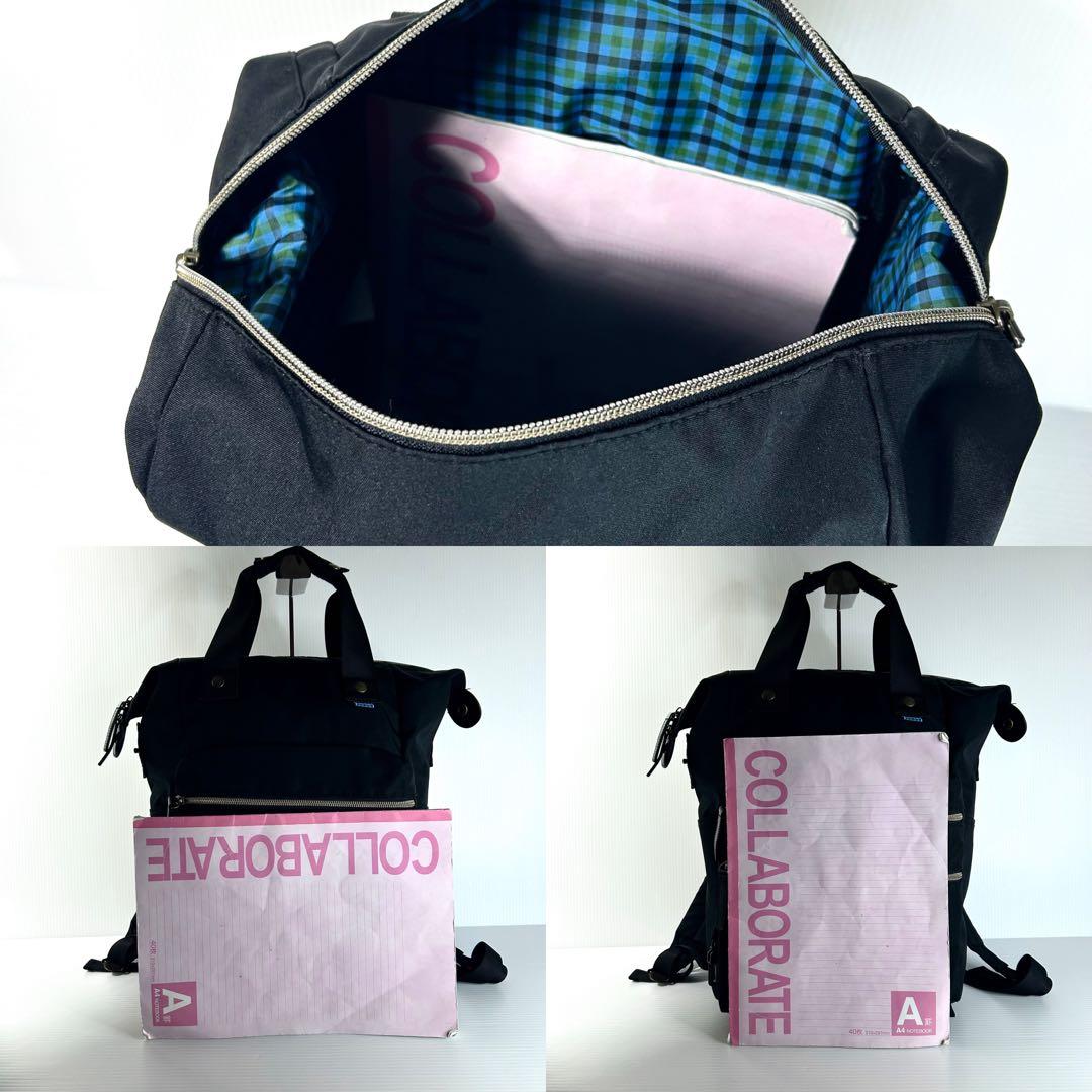 極美☆familiar ファミリア リュック バッグパック マザーズバッグ A4