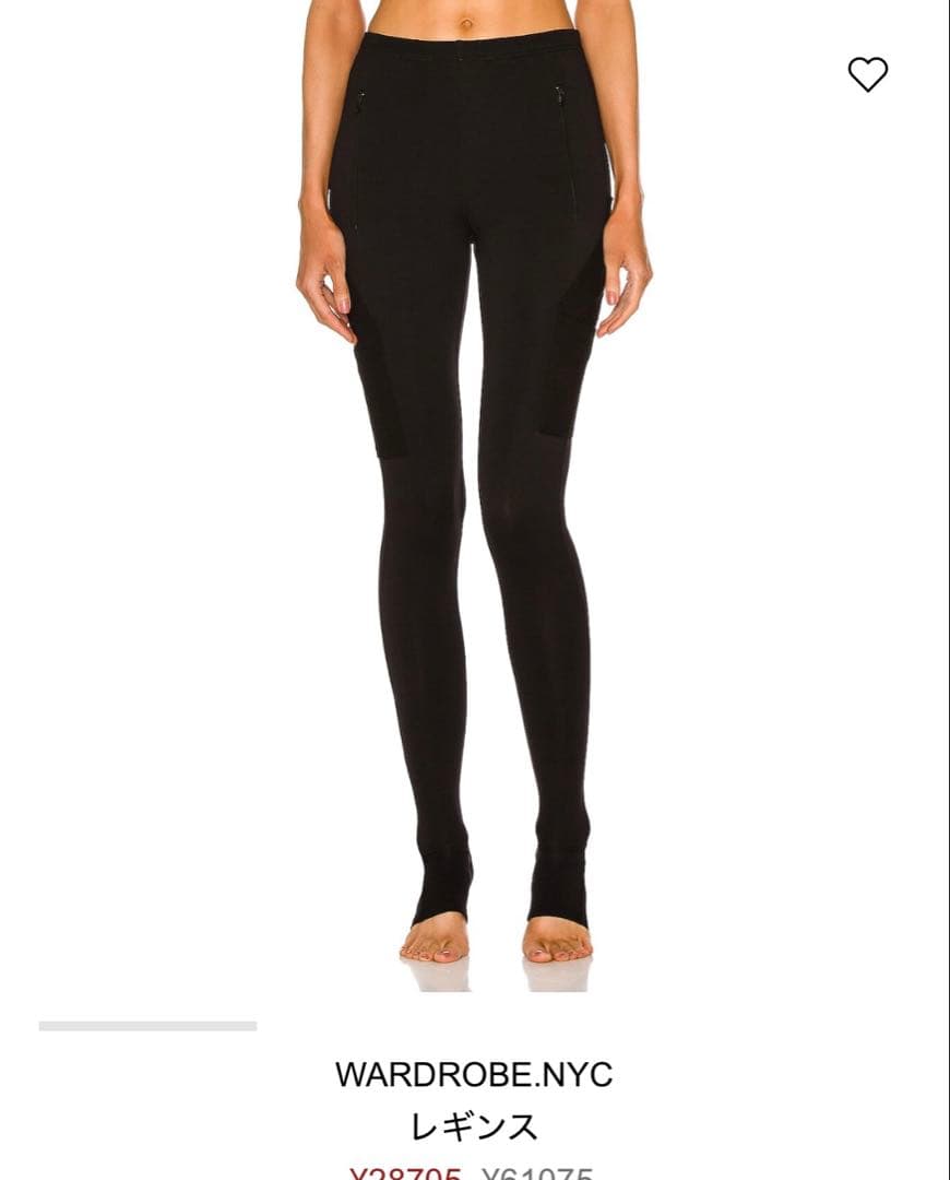 WARDROBE NYC Carhartt WIP トレンカ パンツ XXS