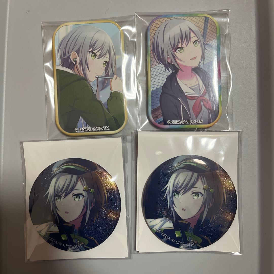 プロセカ 日野森志歩 4点セット 缶バッジ - メルカリ