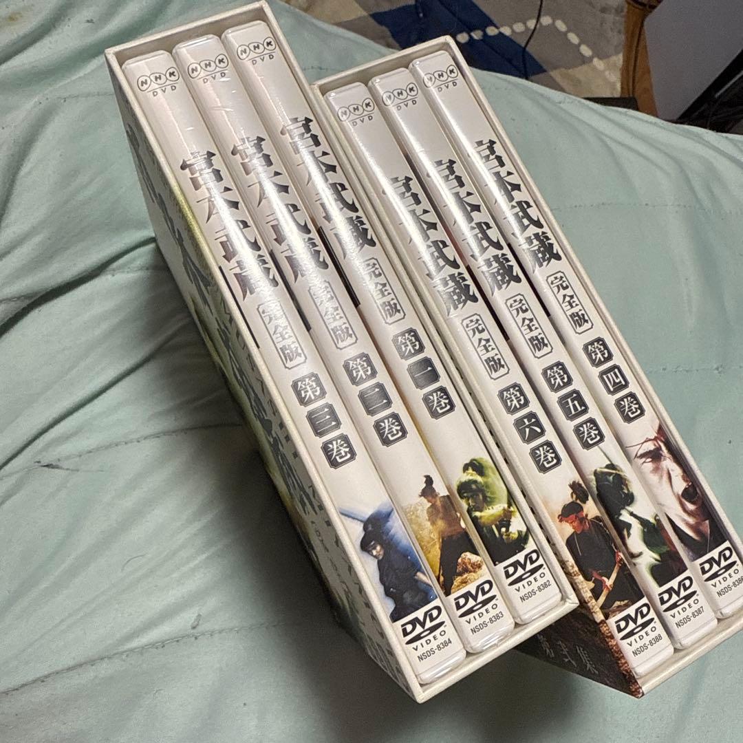 超希少 新品未開封 宮本武蔵 完全版 DVD-BOX 第壱集 第弐集 2個セット