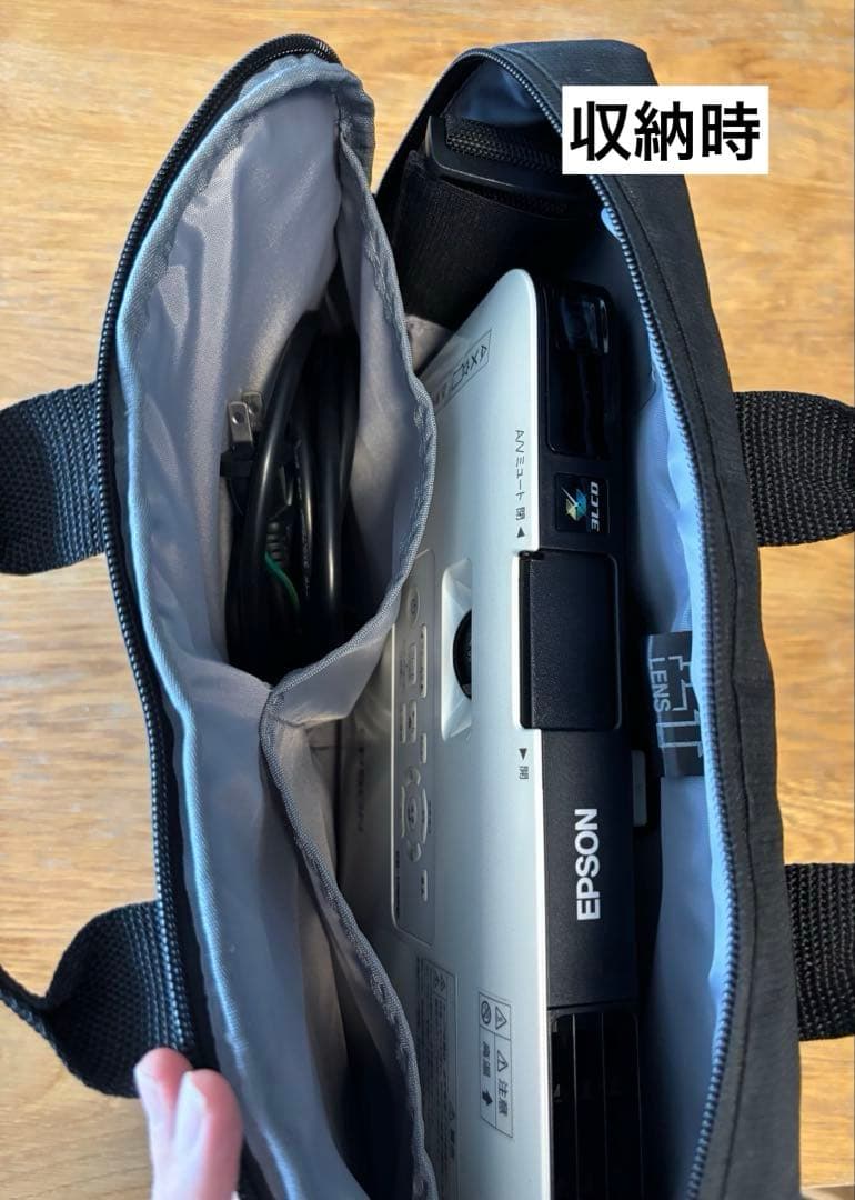 EPSON EB-1785W エプソンプロジェクター