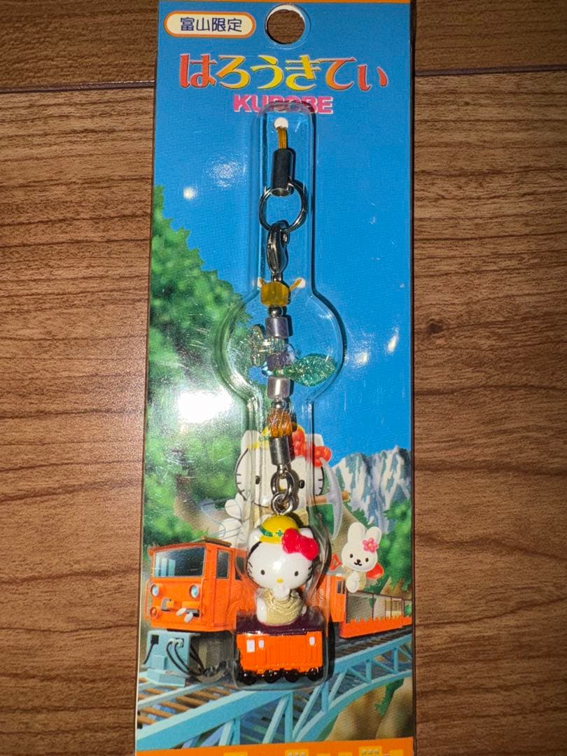 サンリオ　ご当地ハローキティ　ファスナーマスコット　根付けストラップなど32点