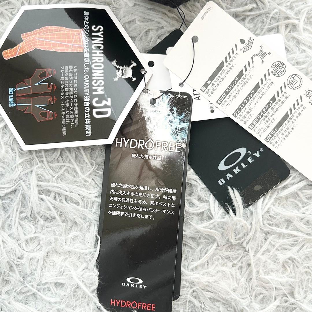 新品　オークリー　パンツ　ストレッチ　テーパード　スカル　ネイビー　春秋冬　32